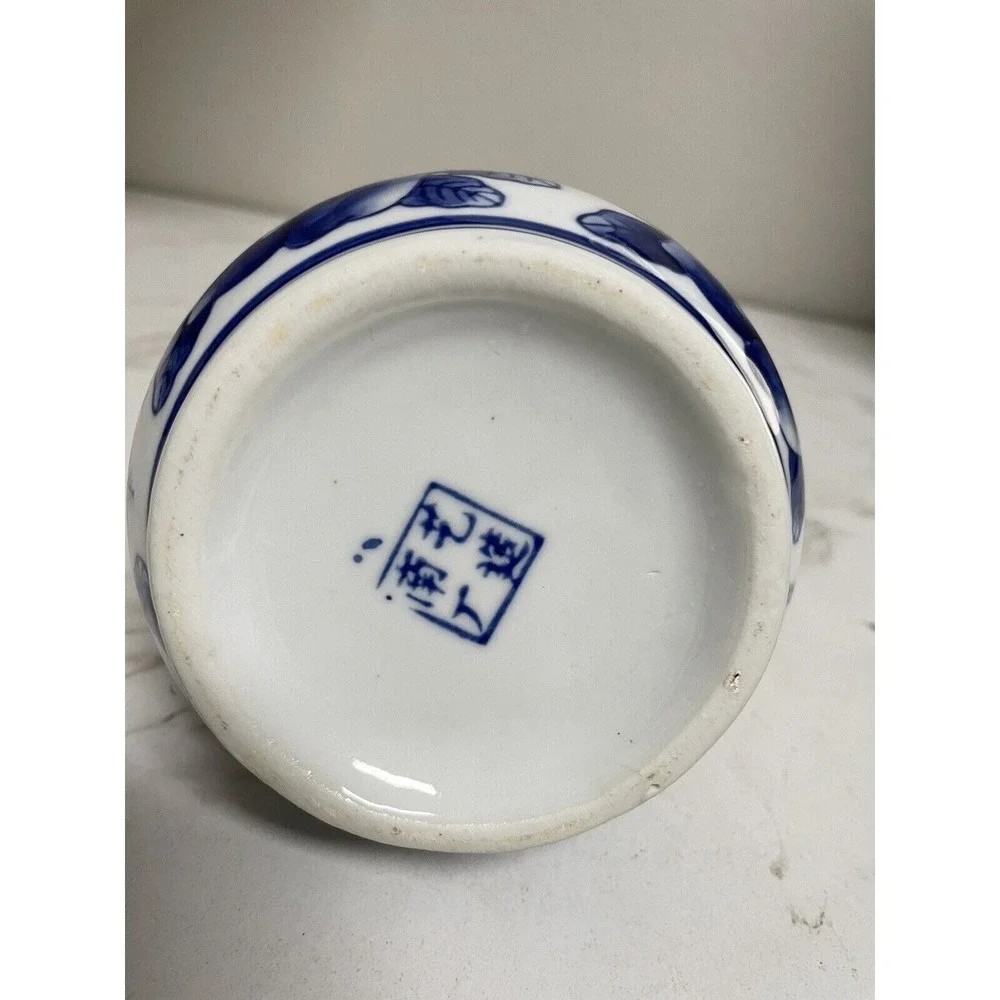 Blue & White Chinese Lidded Jar w Handles Roses‎ Butterflies